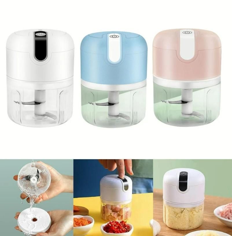 Mini Electric Portable Chopper (Mini Grind)