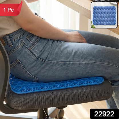 Honeycomb Gel Egg Sitter Cushion For Office Chair Car Seat And Home Use (1 Pc)